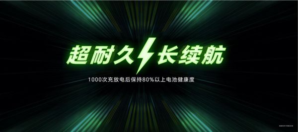 52.6℃！27瓦比100瓦充电还烫！怪不得iPhone没有快充