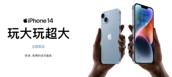 春节送礼送什么？Apple 全家桶选一个