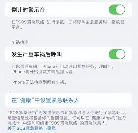 iOS 16.2测试版有哪些升级？iOS 16.2测试版值得升级吗？