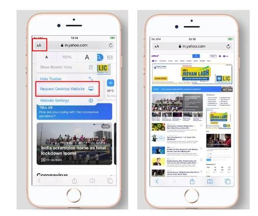 在iPhone上请求桌面网站是什么意思？