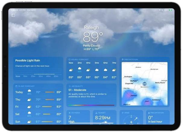 苹果 iOS 16 天气应用有哪些新变化？