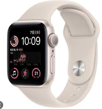 如何在Apple Watch上追踪睡眠，简单设置方法