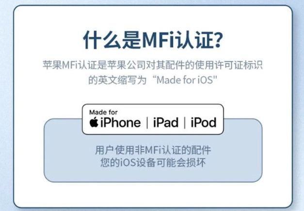 iPhone 13耗电越来越快怎么办？如何延缓电池健康度？