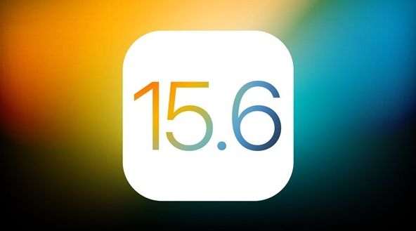 iOS 15.6 Beta 4要不要升？iOS 15.6 Beta 4值不值得升？