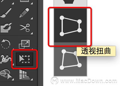 「AI教程」轻松绘制扇形渐变