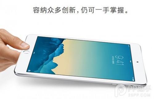 贵700元仅增加Touch ID ipad mini2和mini3选哪个好?