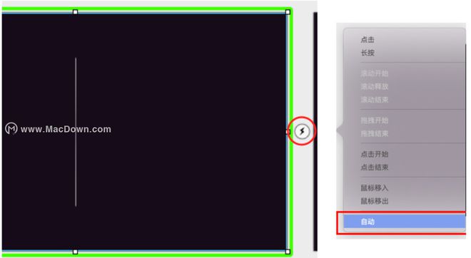 Principle教程：用Principle做卡片翻转动效