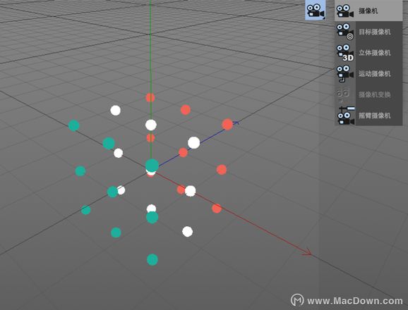 C4D基础入门-点运动图形动画教程