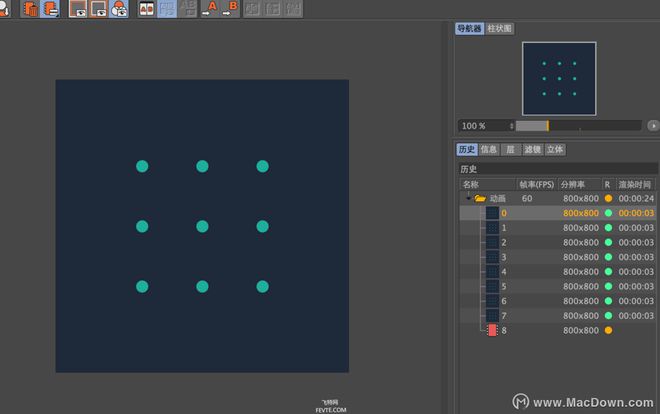 C4D基础入门-点运动图形动画教程