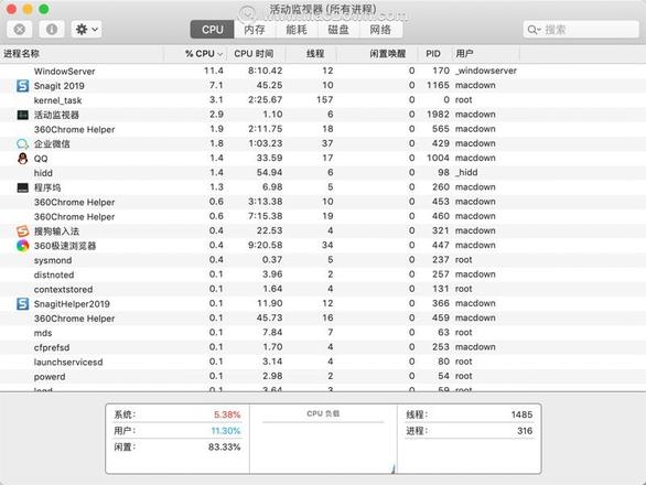 这才是Mac的正确打开方式  不要再把Mac当win用了