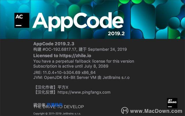 如何正确使用AppCode 2019中的导航与搜索功能