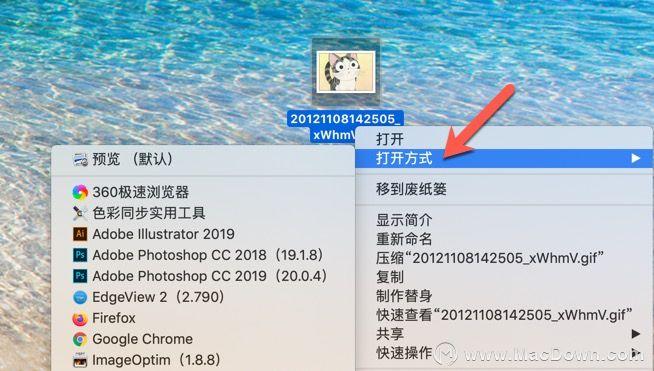 谁说Mac系统不能直接查看gif图片？分享MAC直接查看gif图片的三种方法