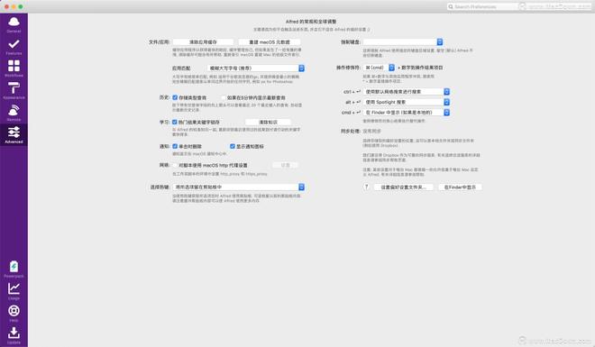 Mac上优秀软件分享，满满干货值得收藏！