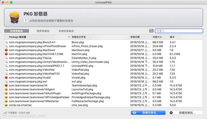 如何通过删除打印机驱动程序来节省空间？UninstallPKG疑难解答！