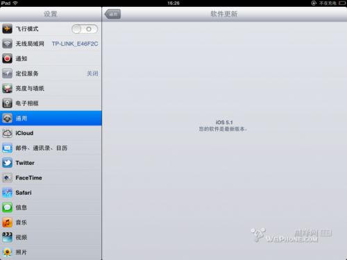 ipad2 5.0.1屏蔽OTA升级到5.1(有图为证)