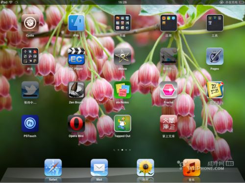 ipad2 5.0.1屏蔽OTA升级到5.1(有图为证)