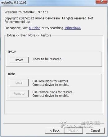 红雪RedSn0w 0.9.11b1降级iPhone 4S, iPad 2和new iPad (iPad 3)图文教程