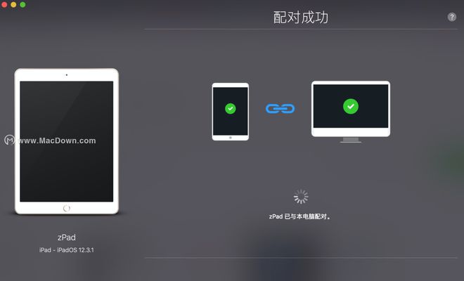 远超iTunes的iOS设备管理器iMazing，用它在Mac上管理 iPhone 从未如此简单