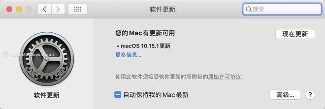 macOS Catalina 10.15.1 发布 全新 Emoji、支持 AirPods Pro