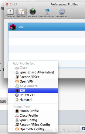 大礼包砸到你了！「Shimo使用指南」mac支持pptp协议的小软件
