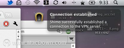 大礼包砸到你了！「Shimo使用指南」mac支持pptp协议的小软件
