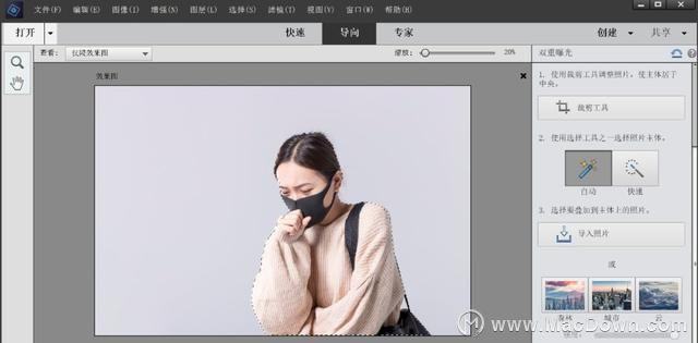 Adobe Photoshop Elements 2020新款软件，功能齐全简单，还比PS简单百倍