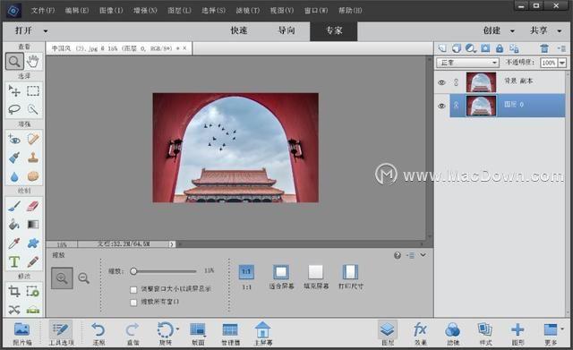 Adobe Photoshop Elements 2020新款软件，功能齐全简单，还比PS简单百倍