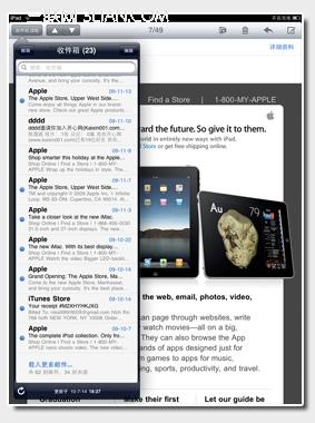 iPad如何收发邮件(查看.删除.移动编辑邮件)