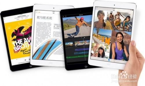 iPad mini 1和iPad mini 2有什么区别?买哪个比较好?