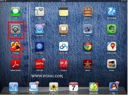 ipad mini怎么截图 iPad/iPad mini截图技巧图解