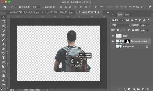 Photoshop Elements 2020逆袭ps的黑科技不仅仅是P图的速度快！而是……