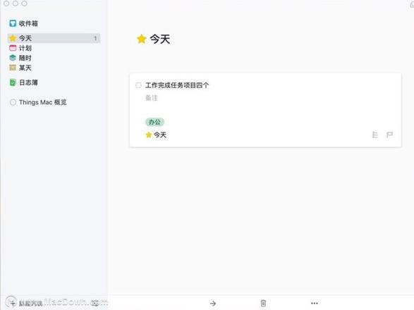 个人珍藏Mac必装优秀App，瞬间让你的Mac如虎添翼