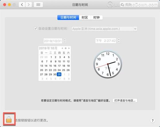 Mac怎么修改系统时间和日期？苹果电脑对时间日期进行更改教程