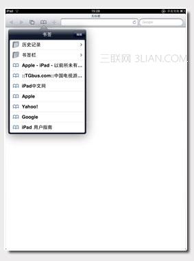 ipad如何使用Safari浏览器(ipad safari 手势教程)