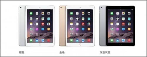 [浅析]苹果新iPad该买不该买?买iPad Air 2还是iPad mini 3?