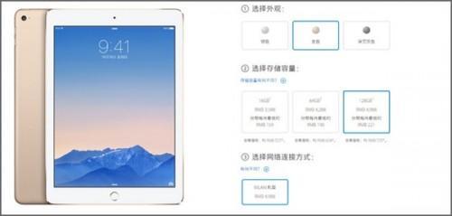 [浅析]苹果新iPad该买不该买?买iPad Air 2还是iPad mini 3?