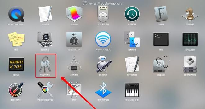 Mac小技巧 如何查看Mac上已连接WiFi的密码？
