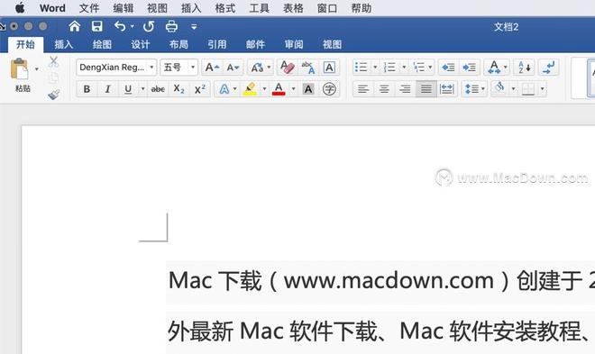 word mac如何设置文档密码？ Mac版Word 设置文档密码完整图文教程