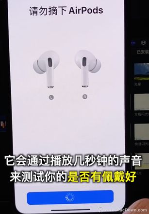 AirPods Pro开箱评测-给你极致噪音消除效果和佩戴感！