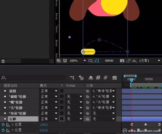 AE实例教程-使用AE步行动画