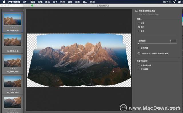 Photoshop2020新功能Camera Raw绝对实用