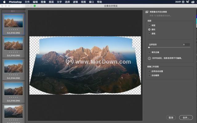 Photoshop2020新功能Camera Raw绝对实用