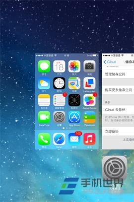 苹果ipad5怎么关闭后台程序