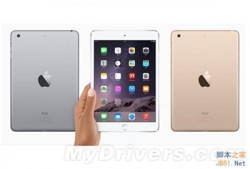 苹果iPad mini 3官方图赏及各款iPad的规格对比