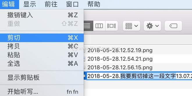 新买的 Mac，这样设置后可以更好用