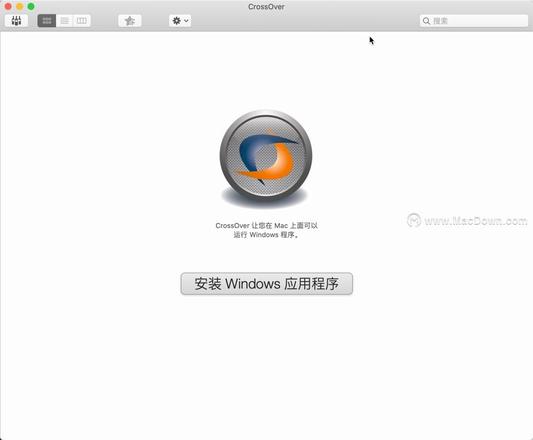 在 Mac 上运行 Windows 应用程序，只需一个CrossOver！