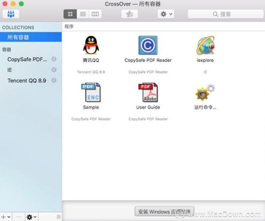 在 Mac 上运行 Windows 应用程序，只需一个CrossOver！