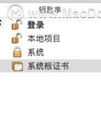 Mac忘记开机密码怎么办？教你一分钟恢复