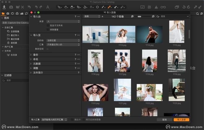 使用capture one for Mac如何创建自定义快捷方式集？