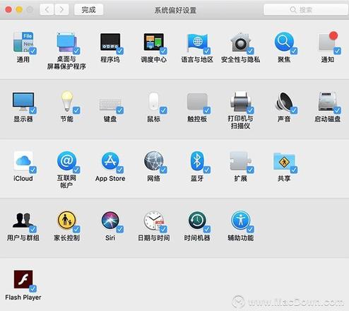 Mac小技巧 自定专属你的系统偏好设置